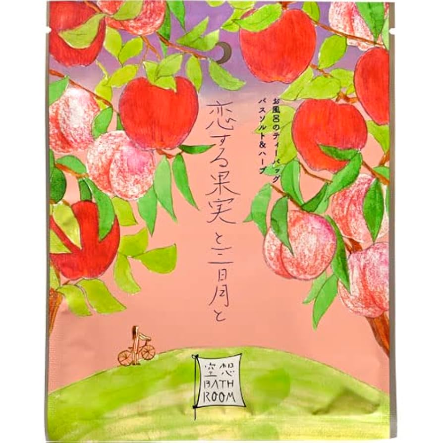 けい様　取り置き中　三毛猫ドラマー　流れ星流れるクローバー畑　Bathroom The back door has been replaced with a screen door, so the